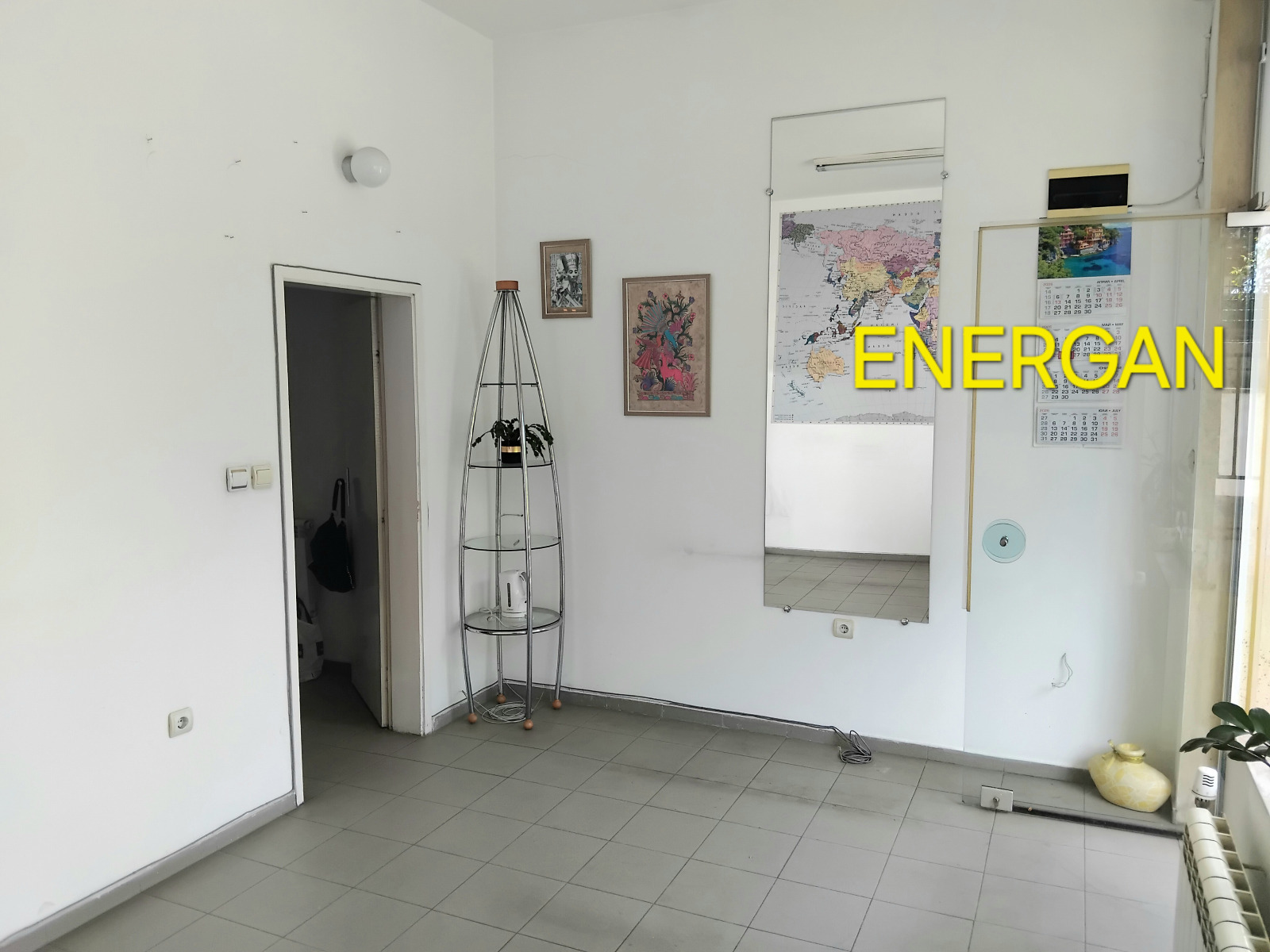 ������� ���� | Imot.bg � ����������� 3