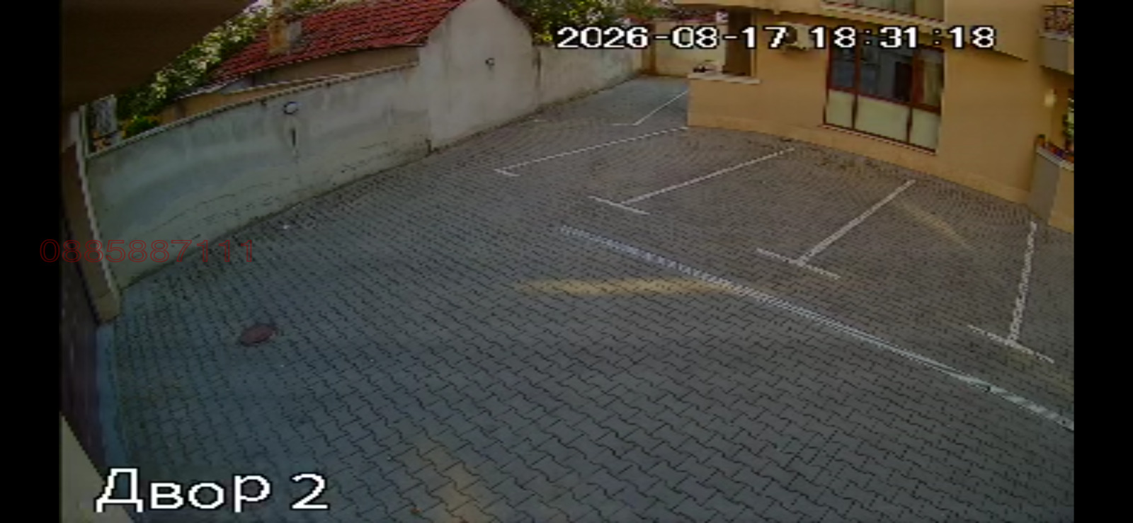 ������� ���������� | Imot.bg � ����������� 3