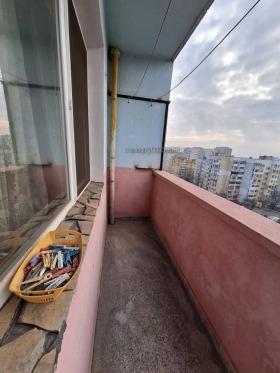 ������� 3-����� | Imot.bg � ����� ������ 4