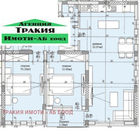 2 спальни Христо Смирненски, Пловдив 9