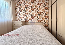 ������� 3-����� | Imot.bg � ����� ������ 8