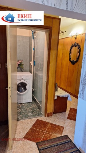 ������� 3-����� | Imot.bg � ����� ������ 11