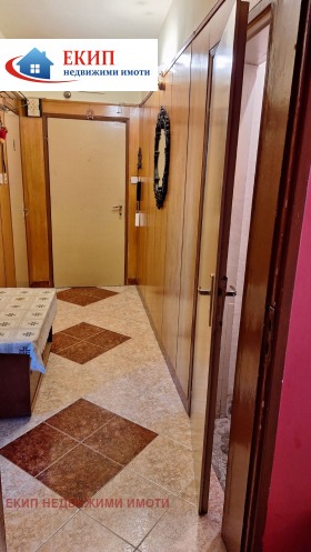 ������� 3-����� | Imot.bg � ����� ������ 12