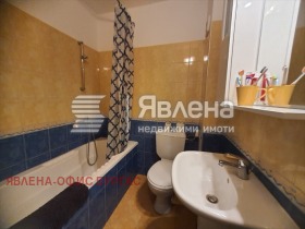 ������� 3-����� | Imot.bg � ����� ������ 14