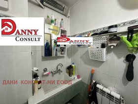 ������� 3-����� | Imot.bg � ����� ������ 15