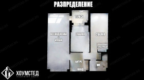 ������� 3-����� | Imot.bg � ����� ������ 16