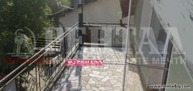Продава къща област Пловдив с. Лясково - [1] 