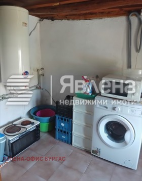 ������� ���� | Imot.bg � ����� ������ 14