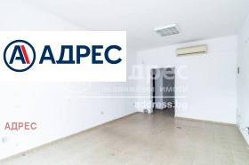 Prodejna m-t Alen mak, Varna 3