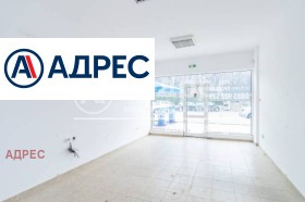 Prodejna m-t Alen mak, Varna 4
