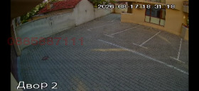 ������� ���������� | Imot.bg � ����� ������ 3