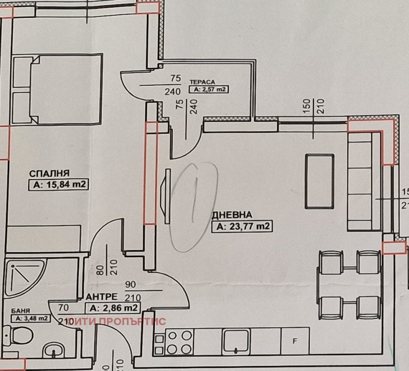 À venda  1 quarto Blagoevgrad , Chirok centar , 58 m² | 67922101