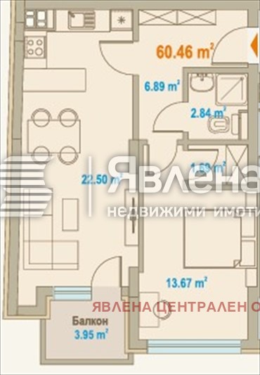 Продава 2-СТАЕН, гр. София, Зона Б-5, снимка 2 - Апартаменти - 53426505