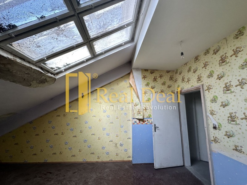 À venda  2 quartos Sofia , Centar , 88 m² | 52608834 - imagem [3]