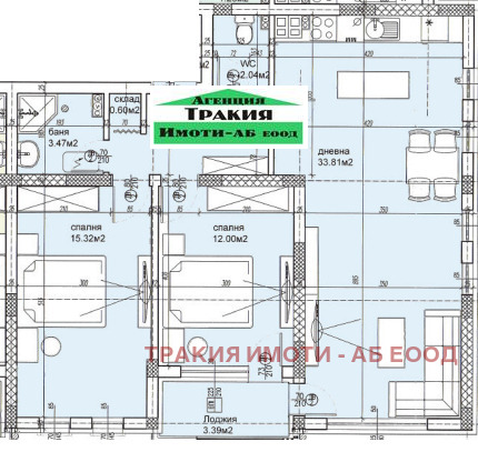 Продава 3-СТАЕН, гр. Пловдив, Христо Смирненски, снимка 8 - Aпартаменти - 49532899