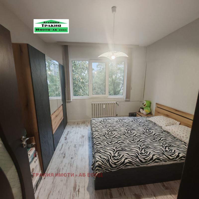 Продава  3-стаен град Пловдив , Изгрев , 83 кв.м | 86269228 - изображение [10]