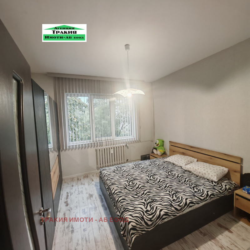Продава  3-стаен град Пловдив , Изгрев , 83 кв.м | 86269228 - изображение [2]