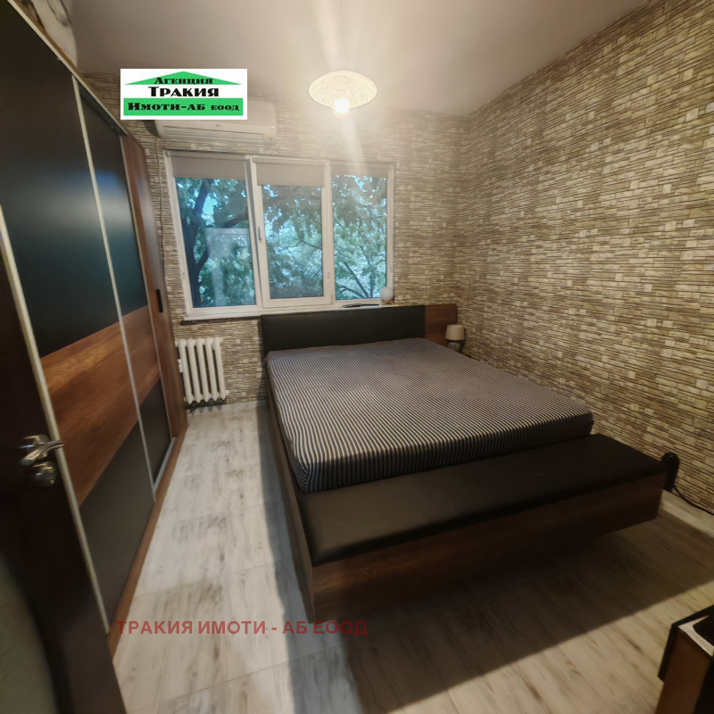 Продава  3-стаен град Пловдив , Изгрев , 83 кв.м | 86269228 - изображение [3]