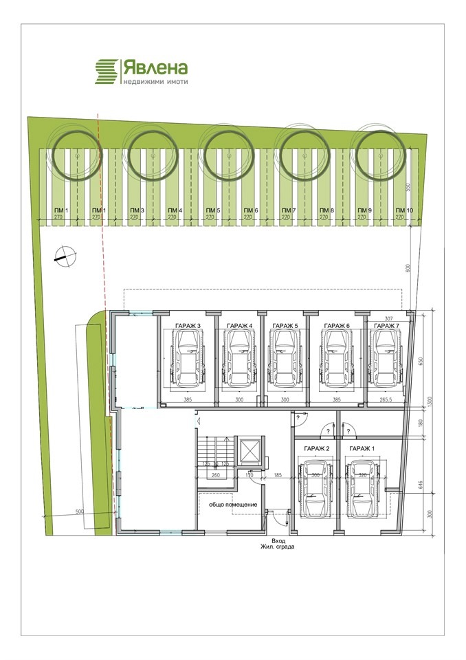 À venda  2 quartos Sofia , Moderno predgradie , 109 m² | 87056403 - imagem [5]