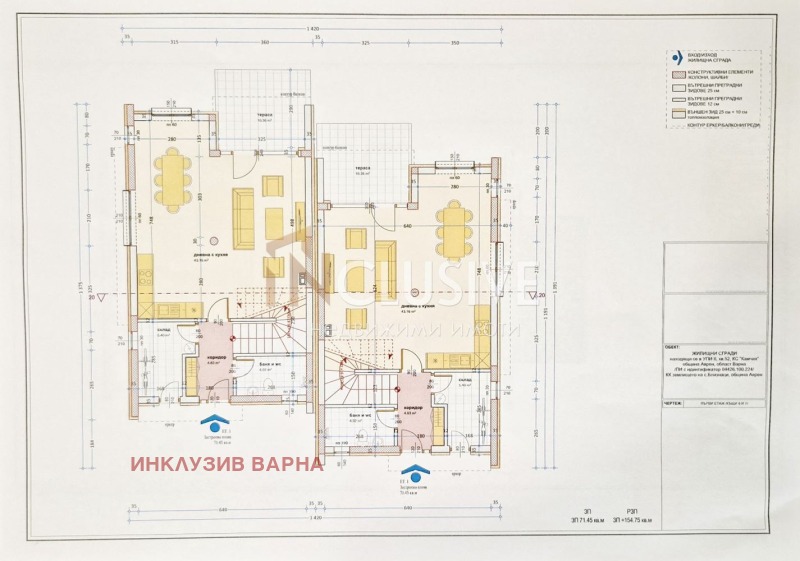 Продается  Дом область Варна , к.к. Камчия , 155 кв.м | 11886998 - изображение [10]