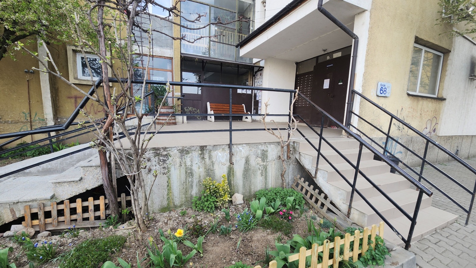 Продава 2-СТАЕН, гр. София, Дружба 1, снимка 12 - Апартаменти - 55360678