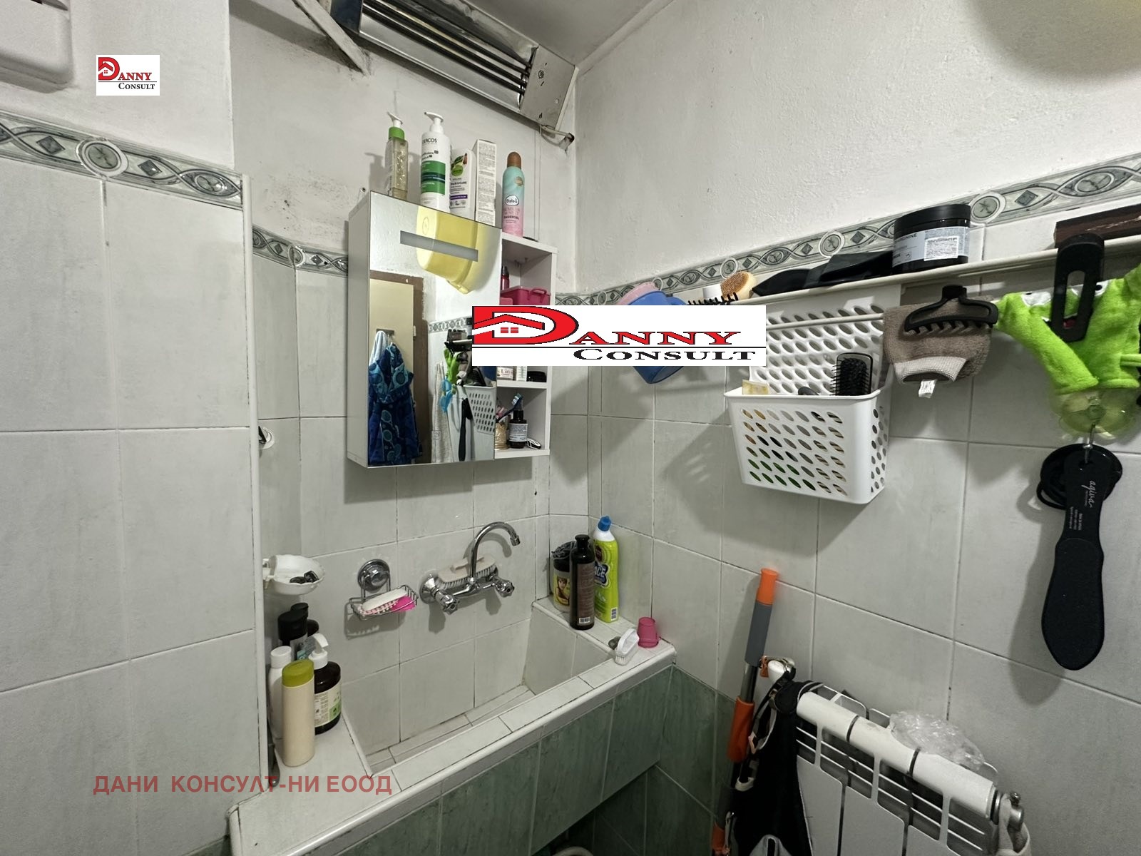Продава 3-СТАЕН, гр. Долна Оряховица, област Велико Търново, снимка 15 - Апартаменти - 55229774