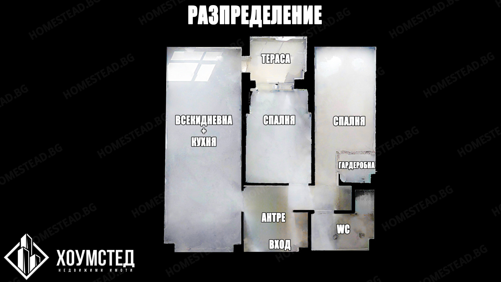 Продава 3-СТАЕН, гр. София, Малинова долина, снимка 16 - Апартаменти - 55775930