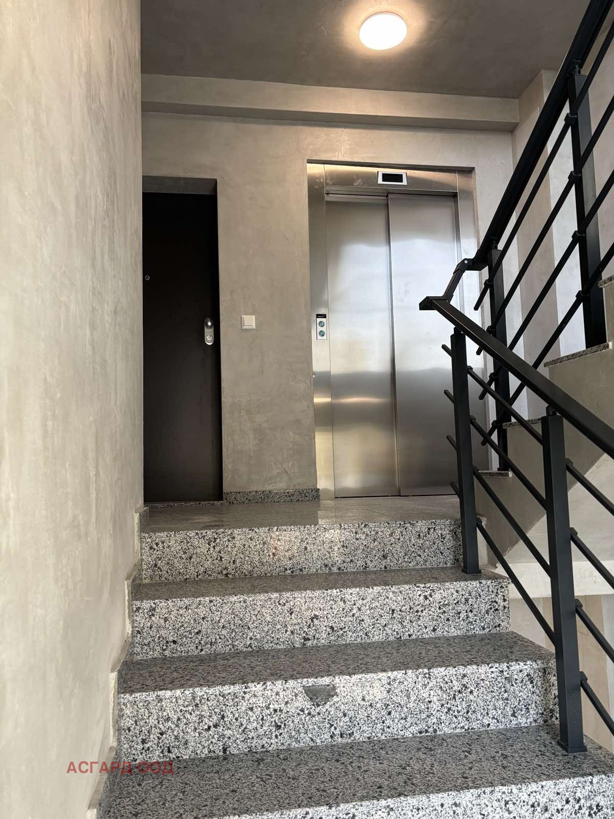 Продава 3-СТАЕН, гр. София, Оборище, снимка 13 - Апартаменти - 56609786
