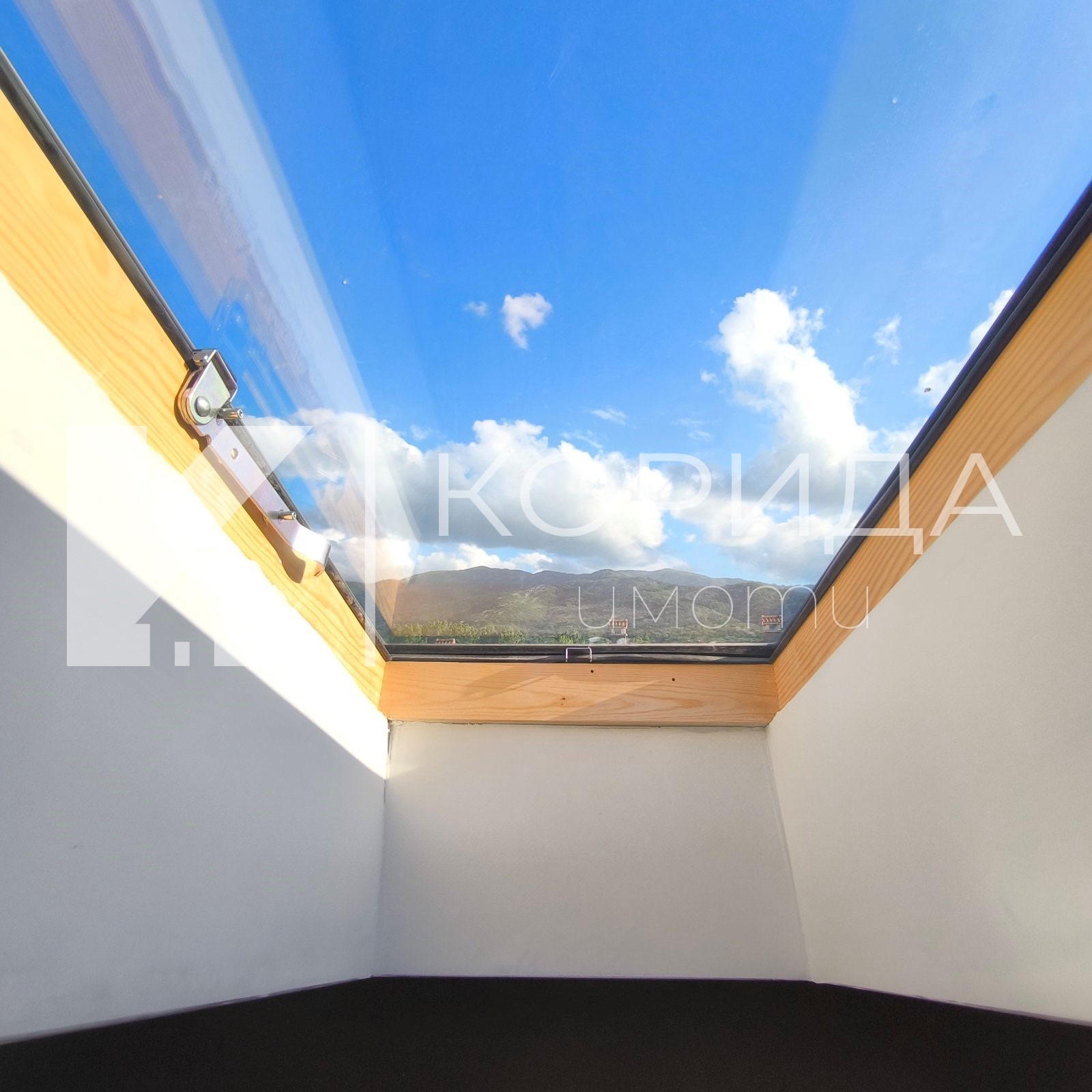 Продава КЪЩА, гр. Правец, област София област, снимка 15 - Къщи - 54638698