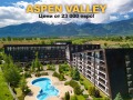 Продава 1-СТАЕН, област Благоевград, гр. Банско • 34000 € / 66498.22 лв. • 18637567 16