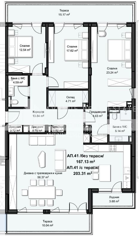 ������� 4-����� | Imot.bg � ����������� 2