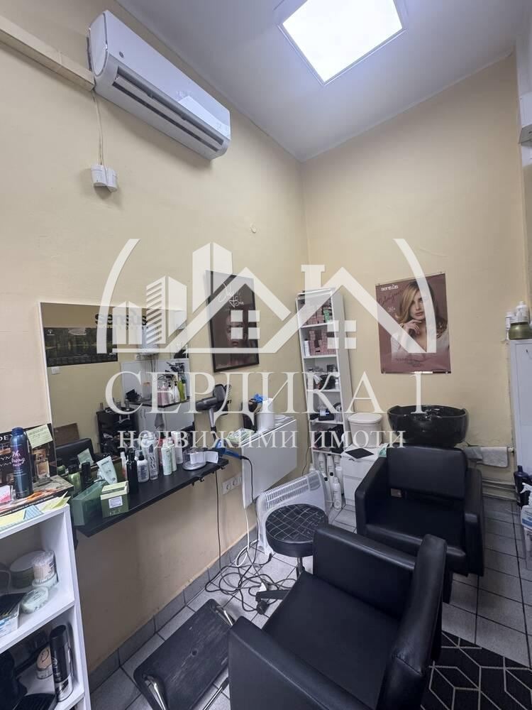 ������� ������� | Imot.bg � ����������� 1