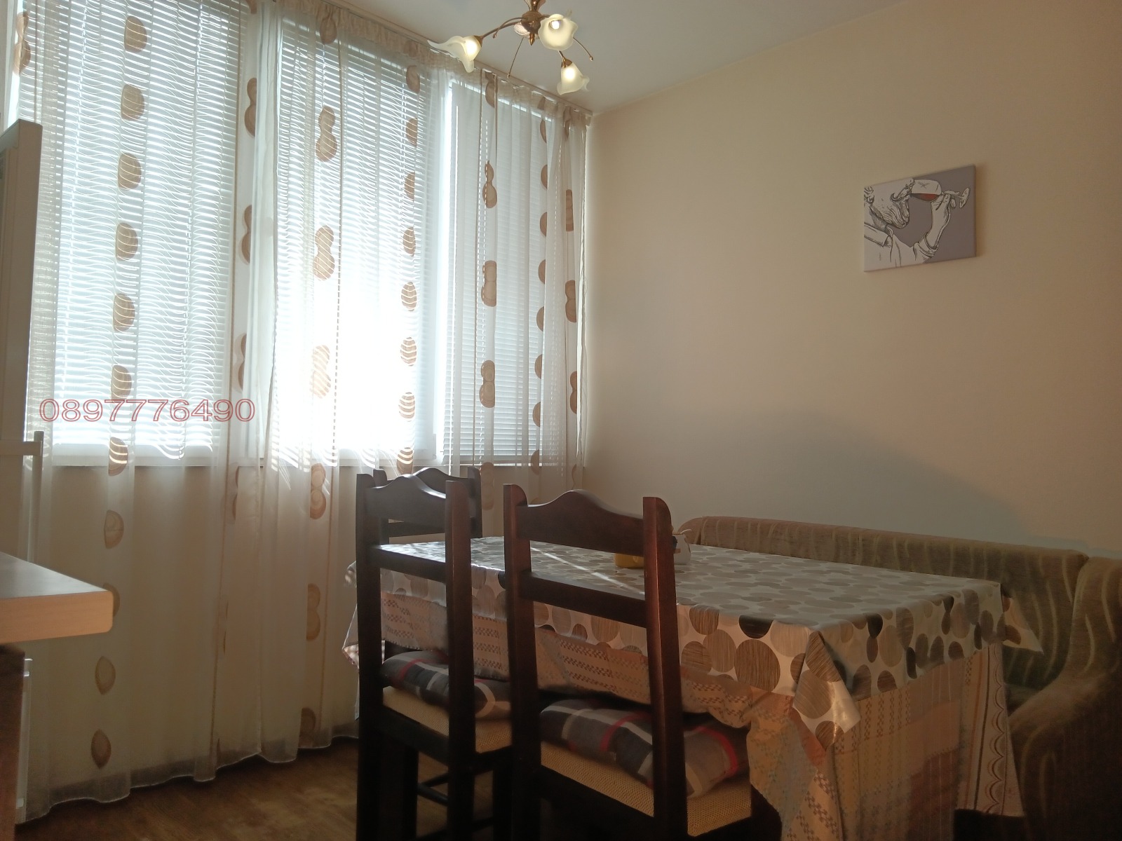 ������� 2-����� | Imot.bg � ����������� 1