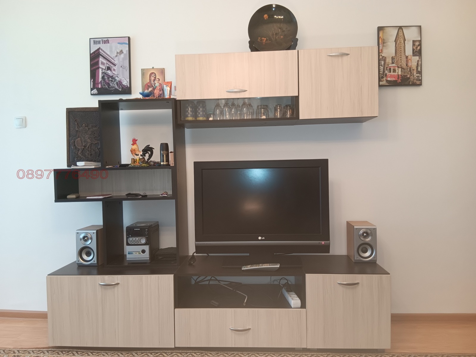 ������� 2-����� | Imot.bg � ����������� 6