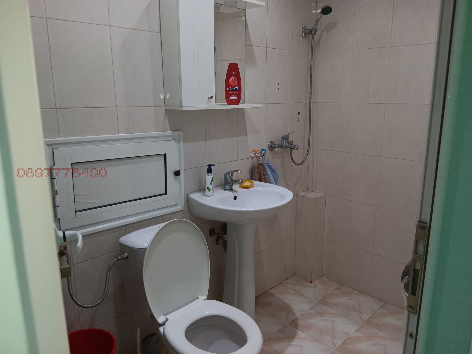 ������� 2-����� | Imot.bg � ����������� 3