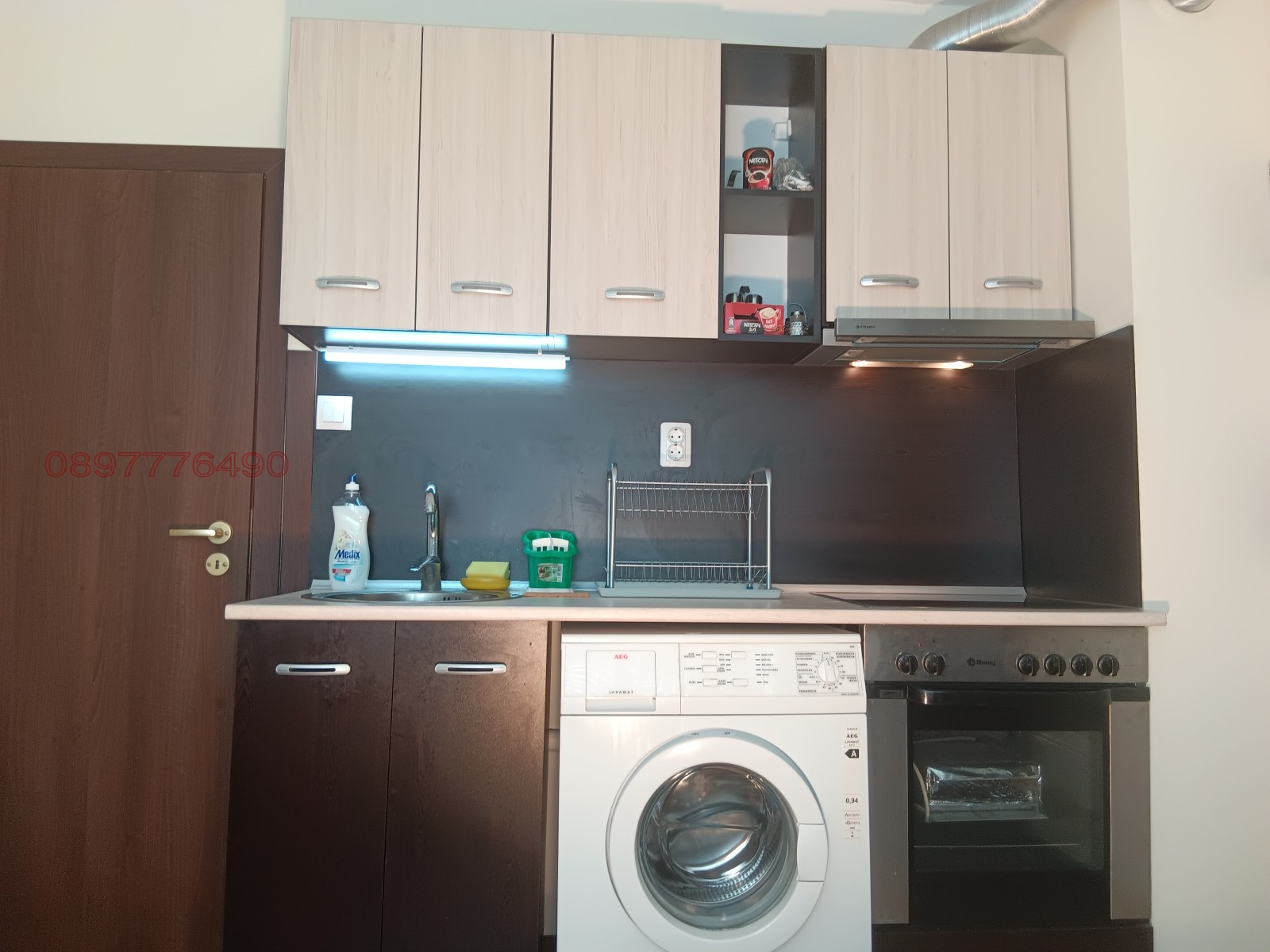 ������� 2-����� | Imot.bg � ����������� 2