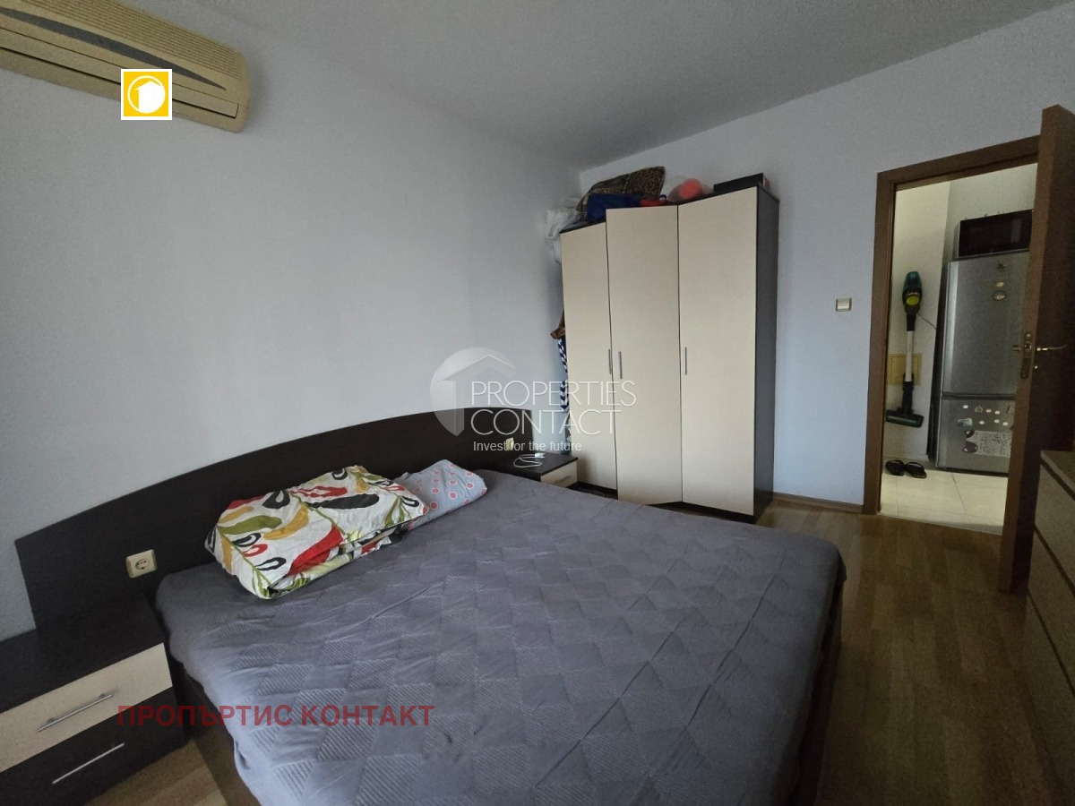 ������� 2-����� | Imot.bg � ����������� 8