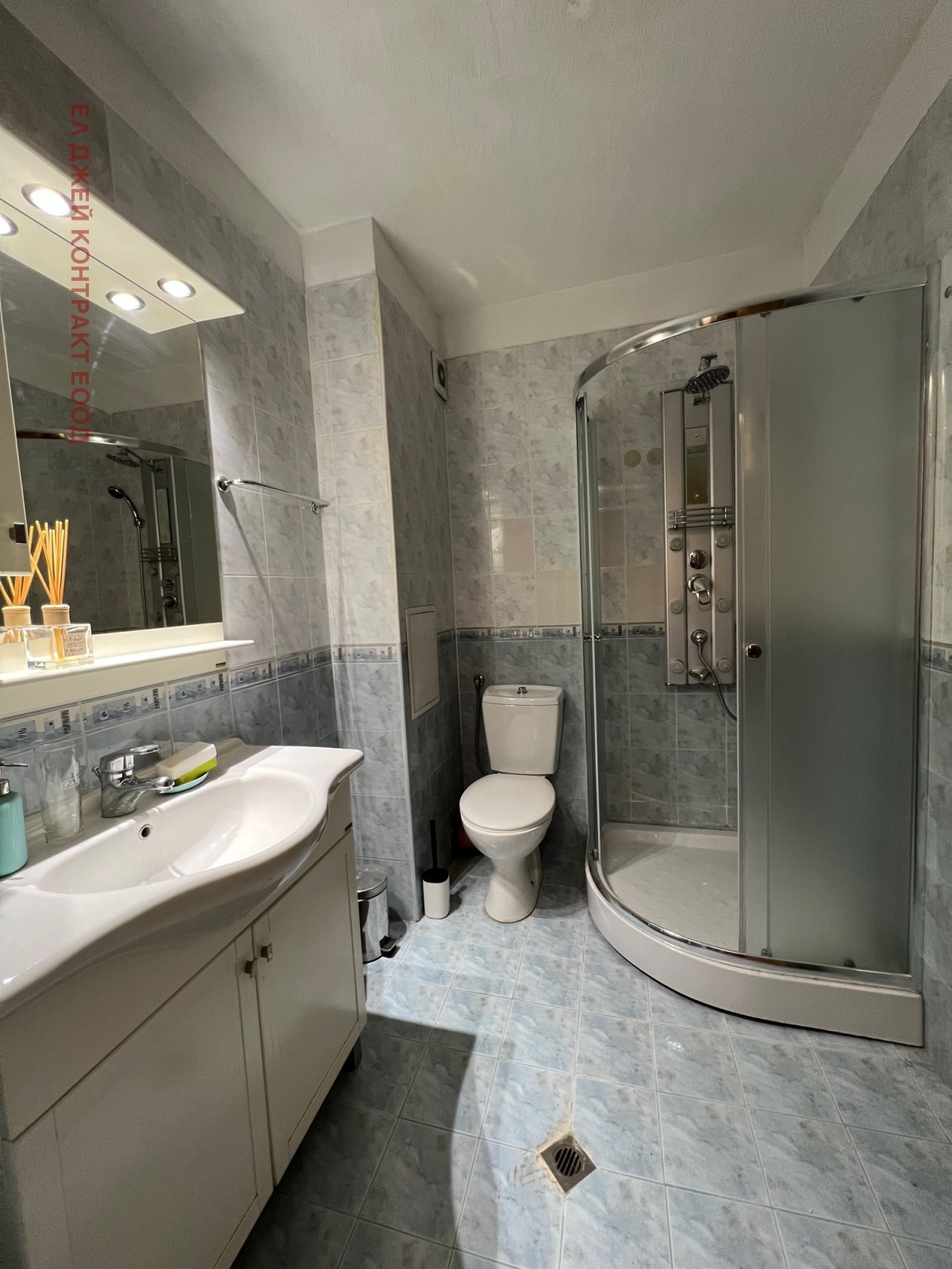 ������� 3-����� | Imot.bg � ����������� 12