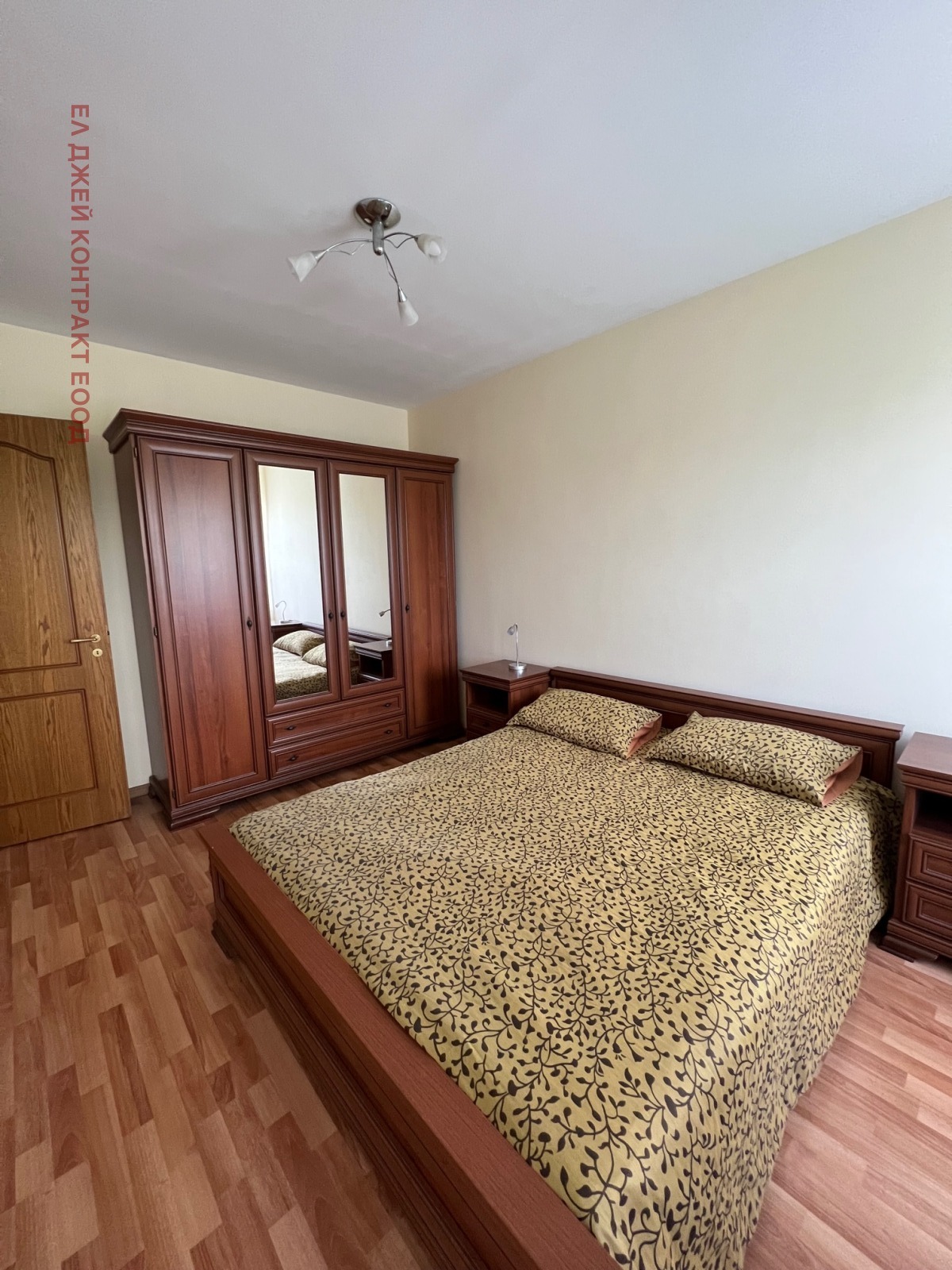 ������� 3-����� | Imot.bg � ����������� 7