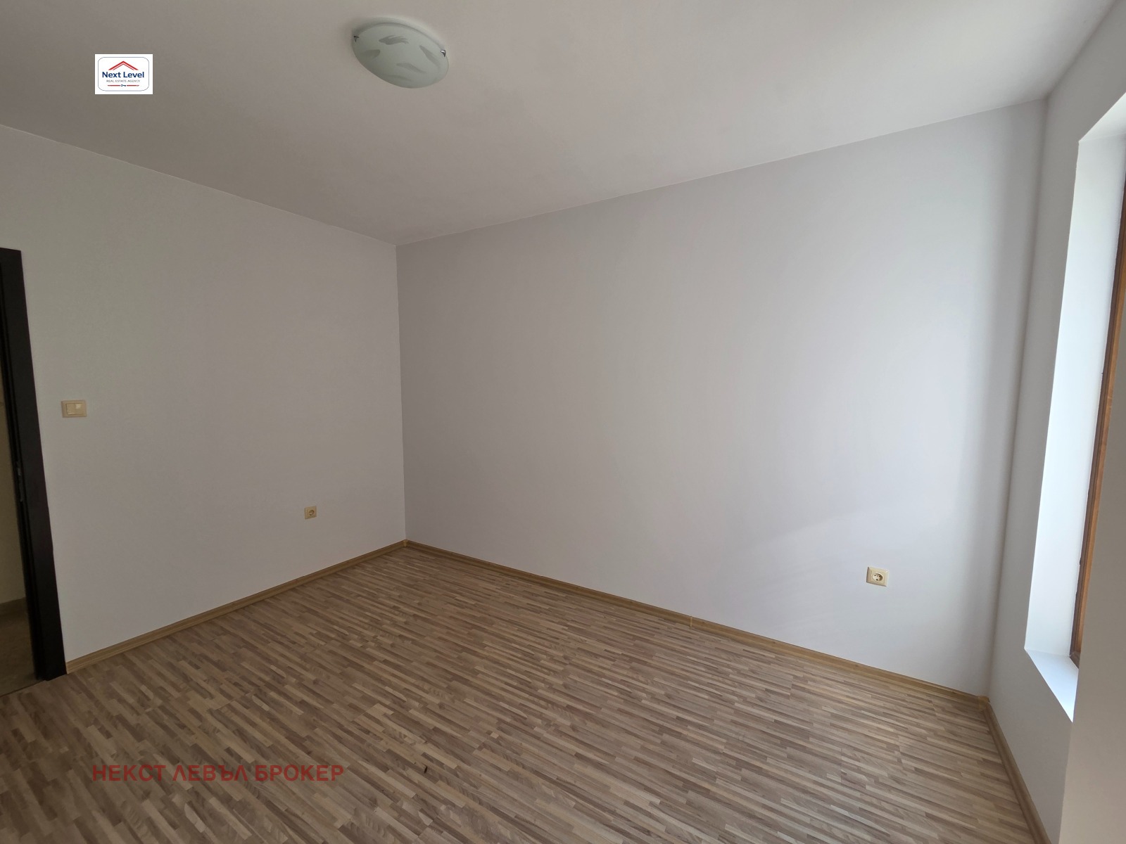 ������� 3-����� | Imot.bg � ����������� 10