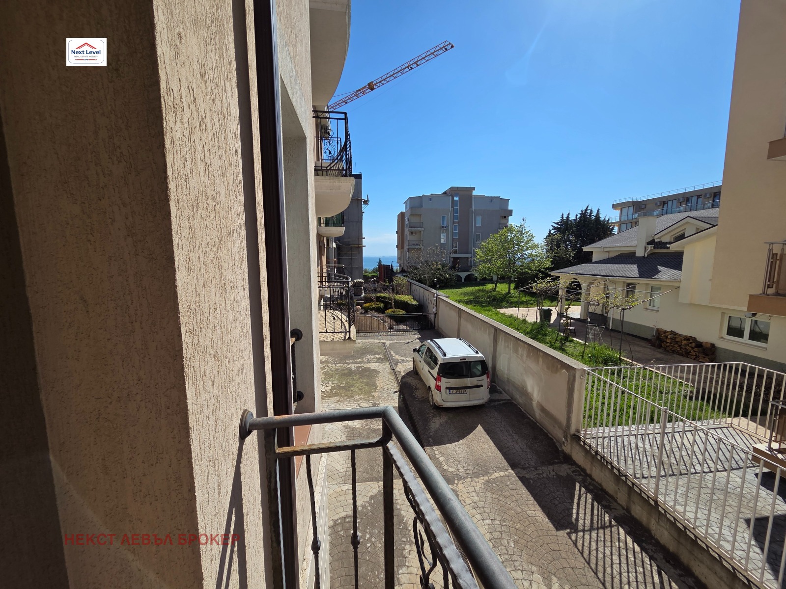 ������� 3-����� | Imot.bg � ����������� 17