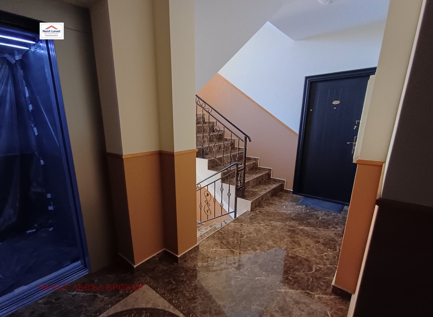 ������� 3-����� | Imot.bg � ����������� 16