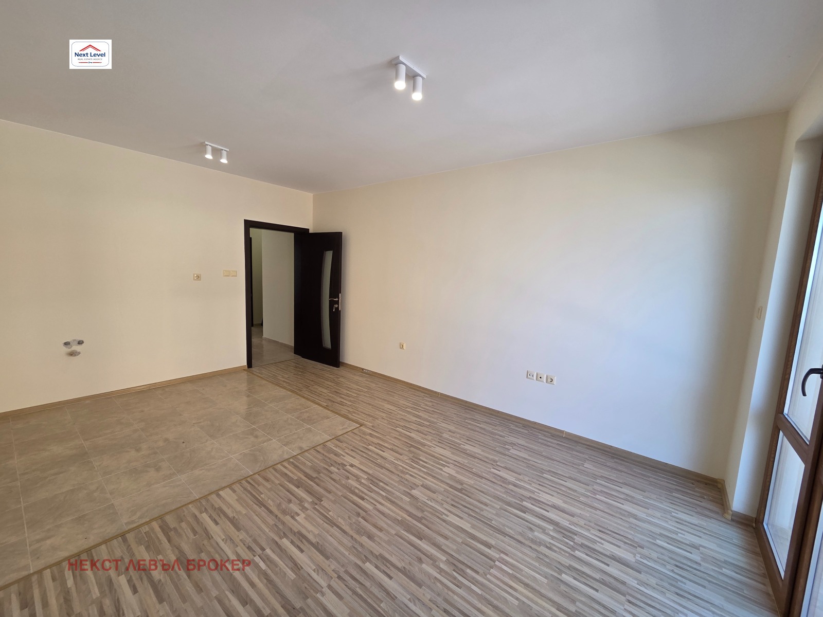 ������� 3-����� | Imot.bg � ����������� 8