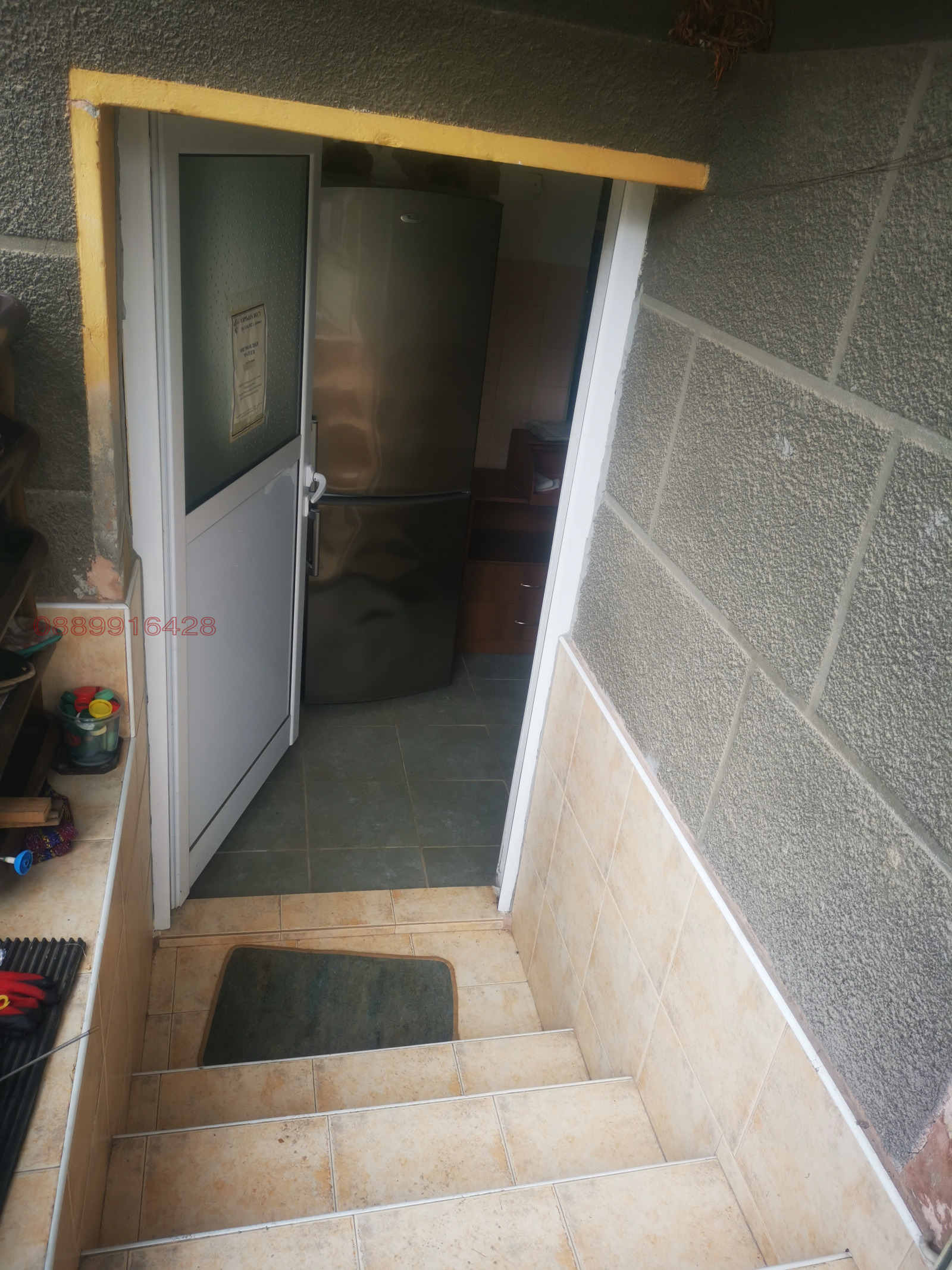 Продава КЪЩА | Imot.bg — изображение 6