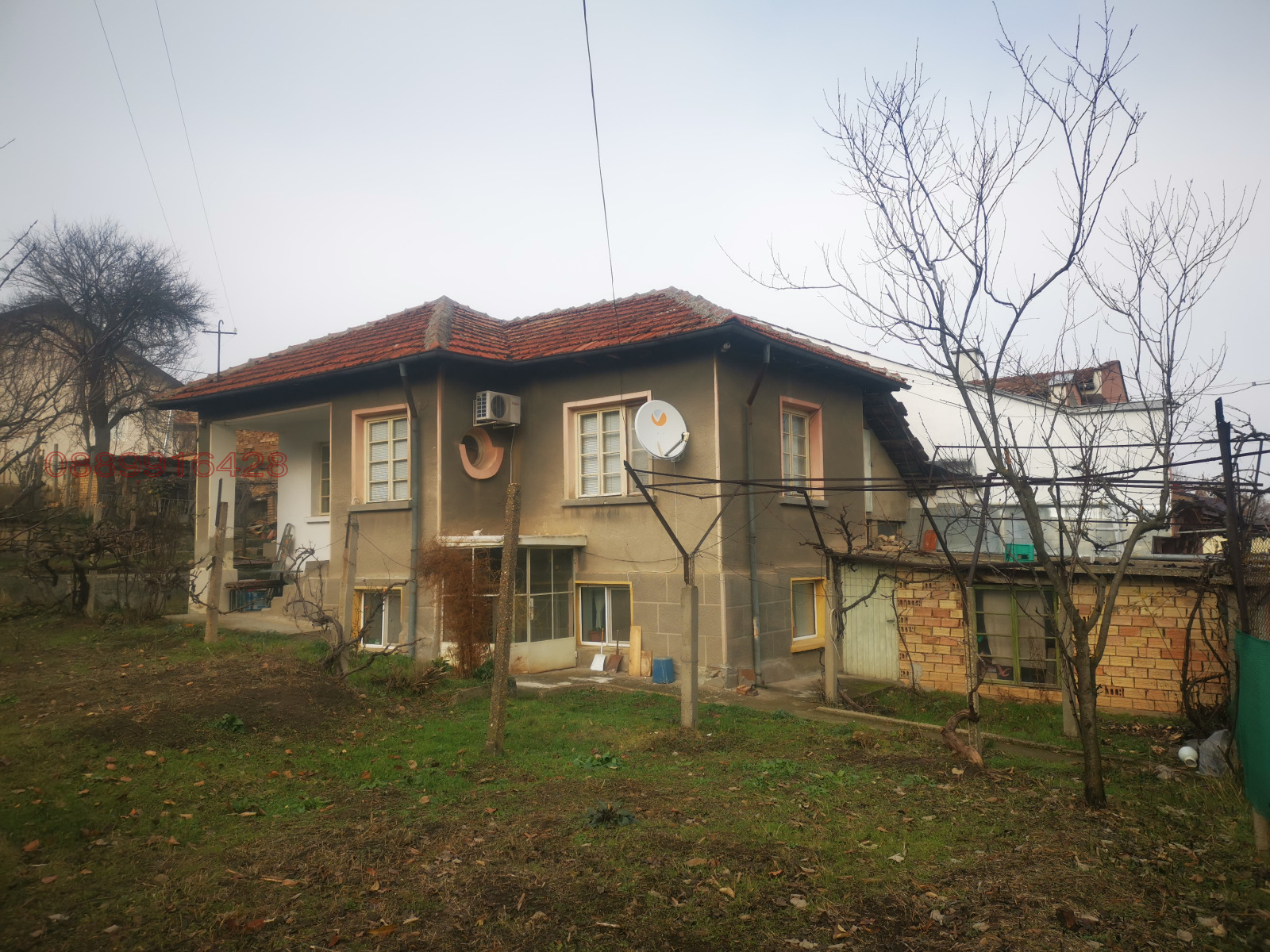 Продава КЪЩА | Imot.bg — изображение 2