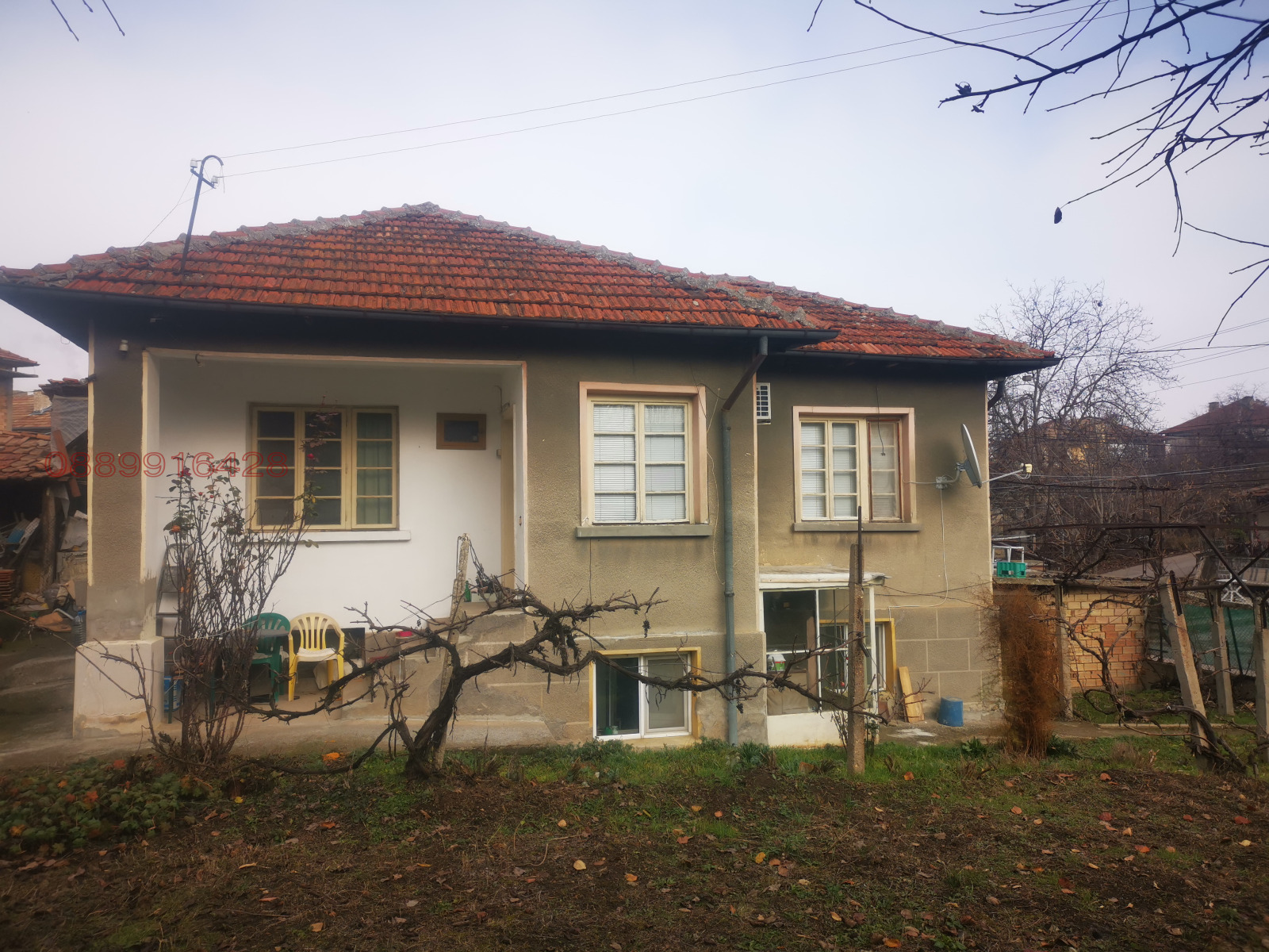 Продава КЪЩА | Imot.bg — изображение 1