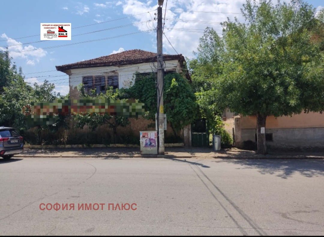 ������� ���� | Imot.bg � ����������� 2