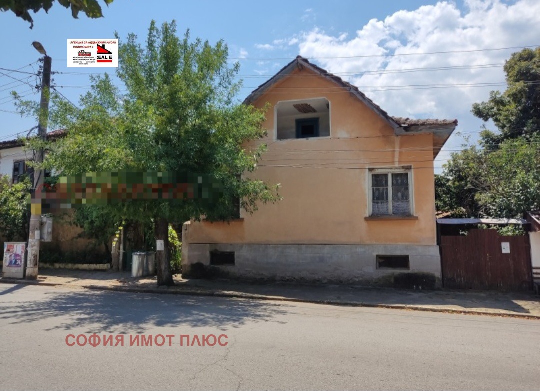 ������� ���� | Imot.bg � ����������� 1