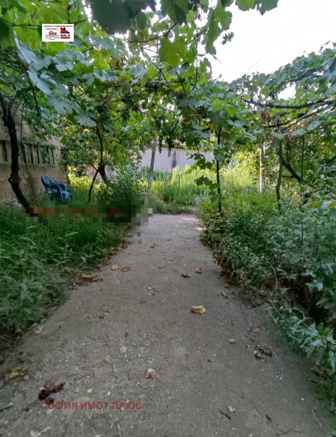 ������� ���� | Imot.bg � ����������� 4