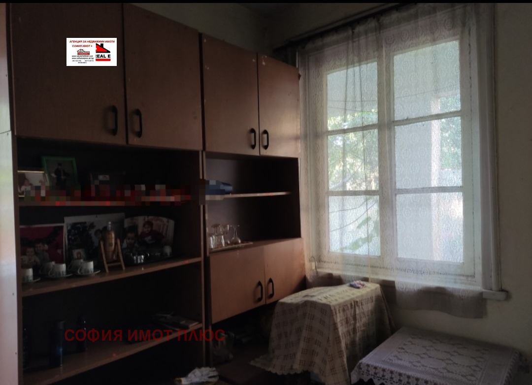 ������� ���� | Imot.bg � ����������� 7